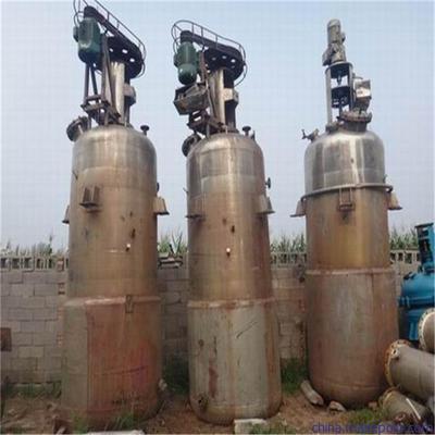 二手60立方大型不锈钢发酵罐的选购与使用指南