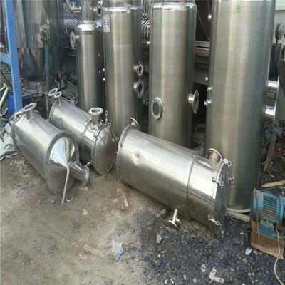 菏泽二手多效蒸发器费用解析与产品超长质保优势